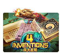 The Four Invention